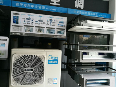 信阳美的中央空调风管机1匹KFR-26T2/BP2DN1-TR测评 小身材大能量，品质之选